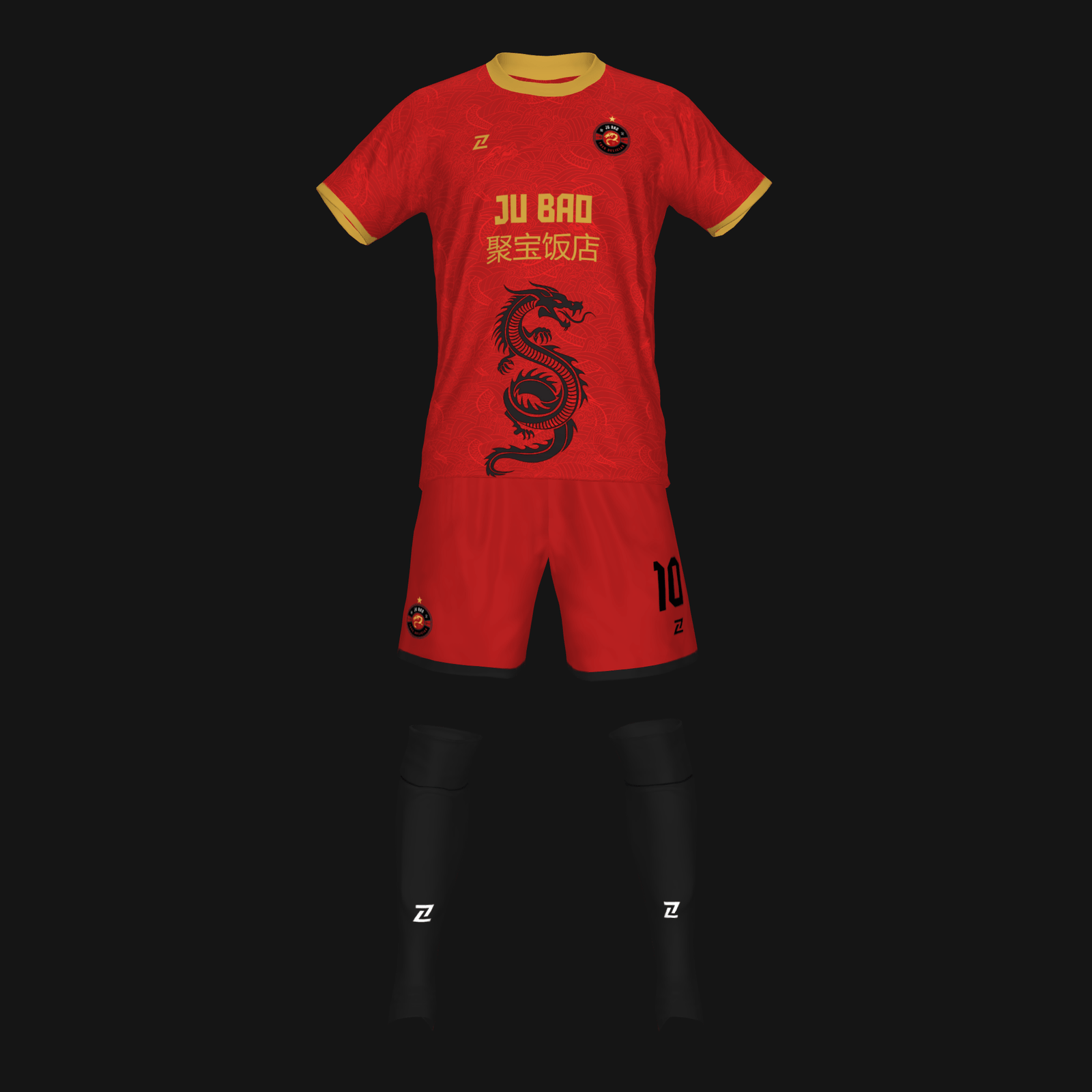 JU BAO TRES DELICIAS - Imagen 8