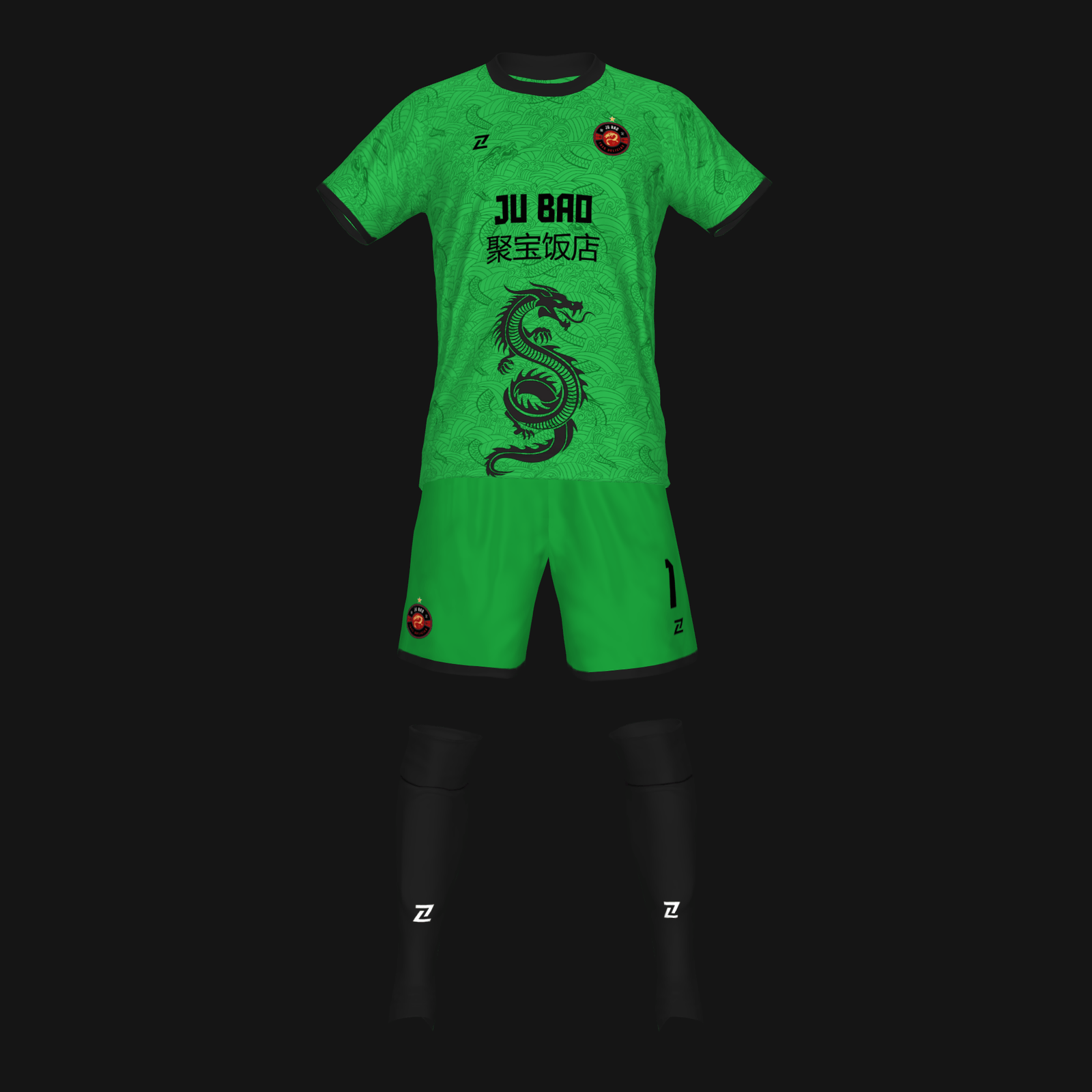 JU BAO TRES DELICIAS - Imagen 6