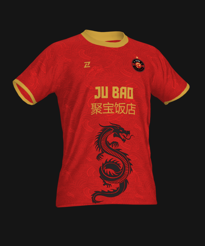 JU BAO TRES DELICIAS