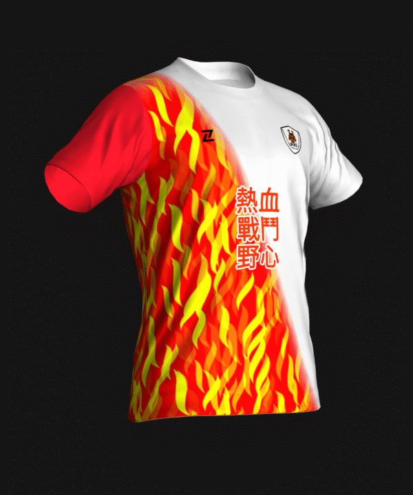 MING FC