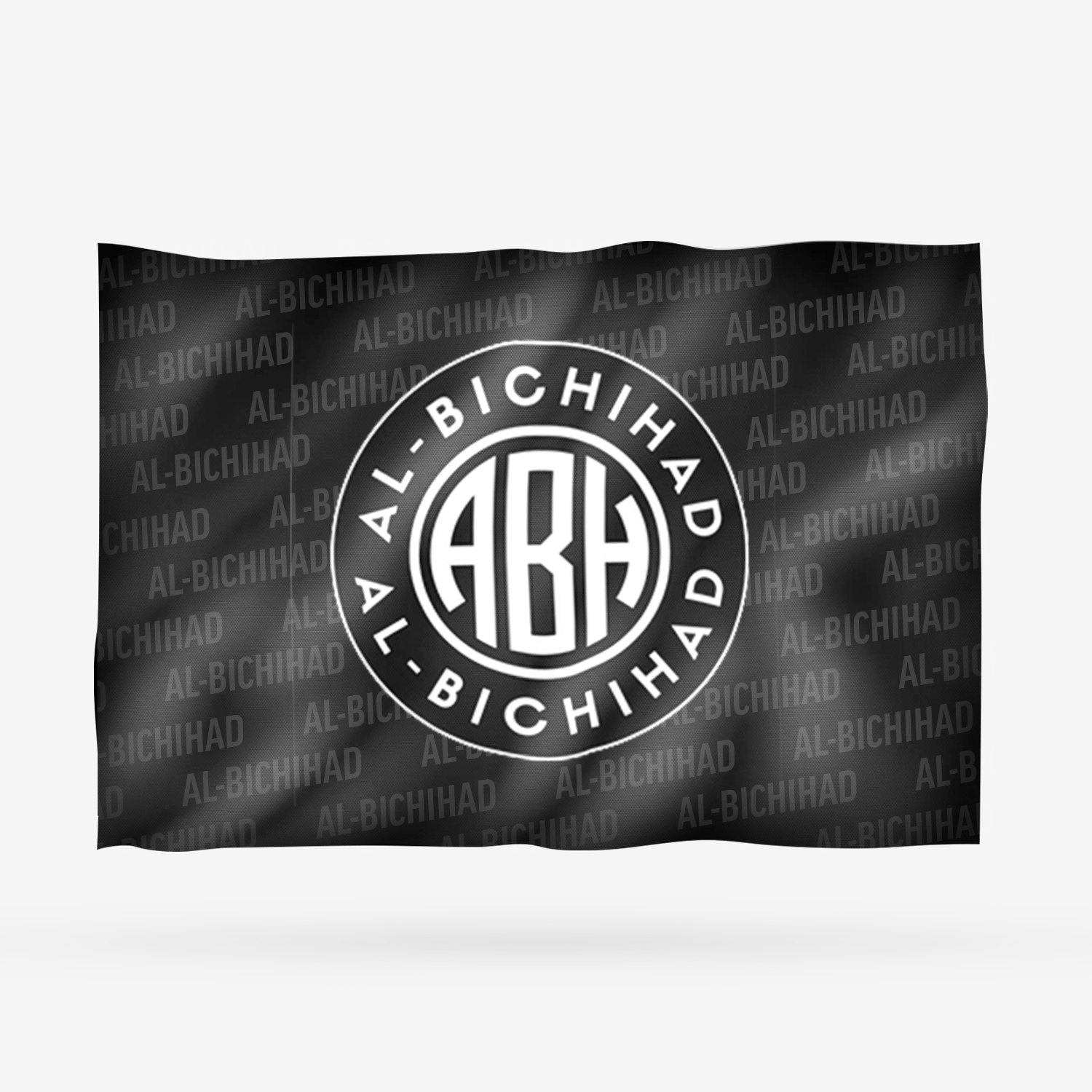AL-BICHIHAD - Imagen 8