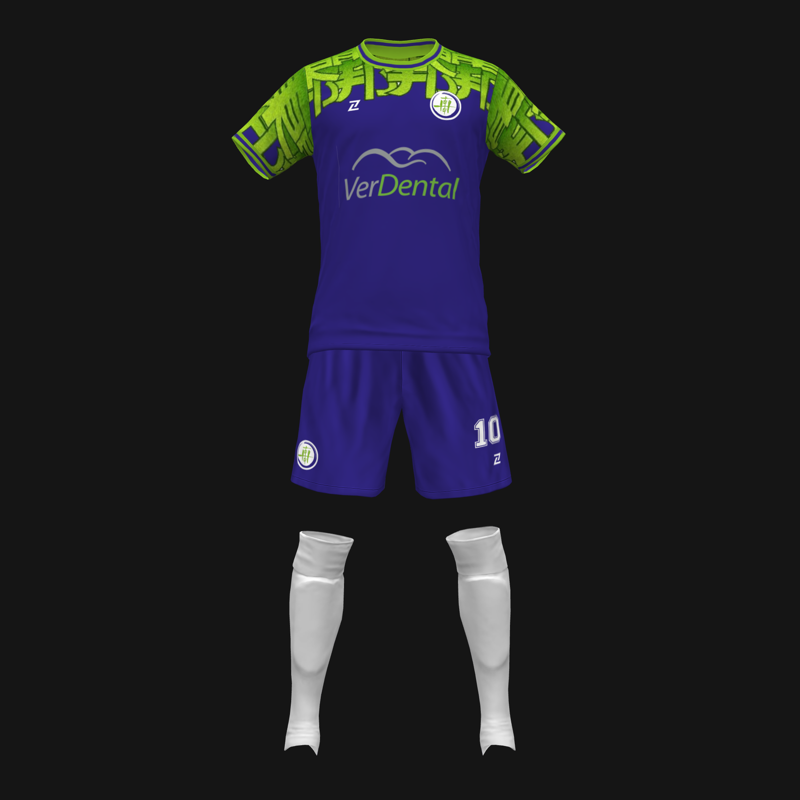 TOHO MORADA - Imagen 10