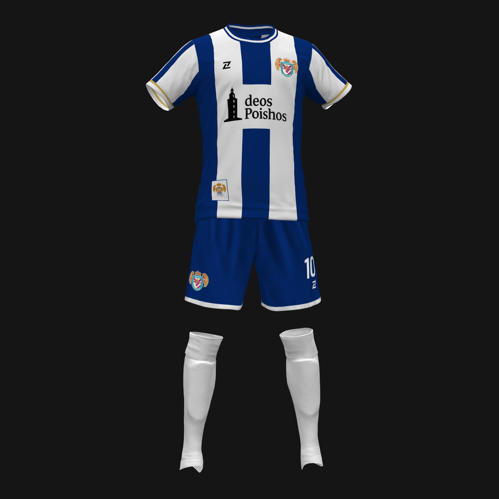 DEPOISHIVO DE LA CORUÑA PRIMERA