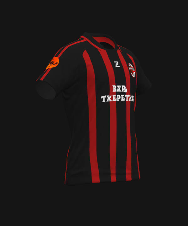 AC MILANUNCIOS