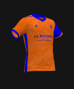 EL REJONEO