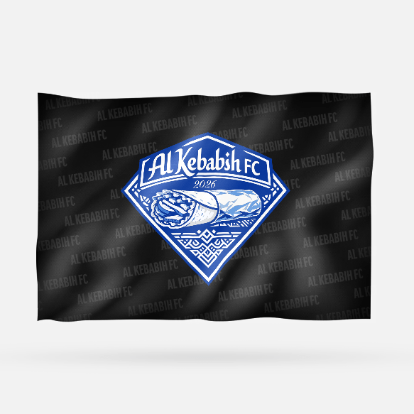 AL KEBABIH FC - Imagen 6