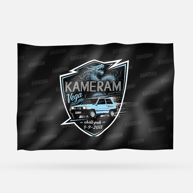 KAMERAM - Imagen 3