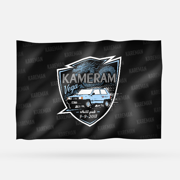 KAREMAM - Imagen 8