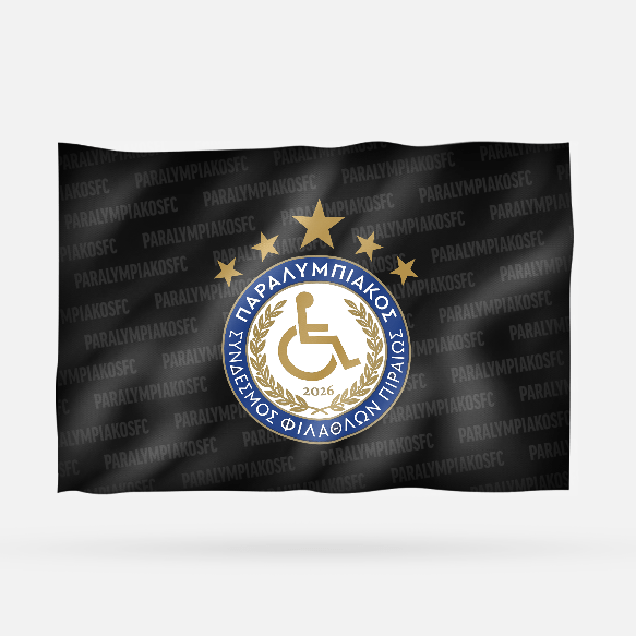 PARALYMPIAKOSFC - Imagen 3
