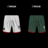 ERROR 503 FC - Imagen 3