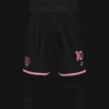INTER DE MAMIS 2026 - Imagen 4