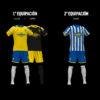 SPORTING ARANJUEZ - HOSTAL CASTILLA - Imagen 2