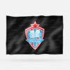 ATROMITOS - Imagen 10