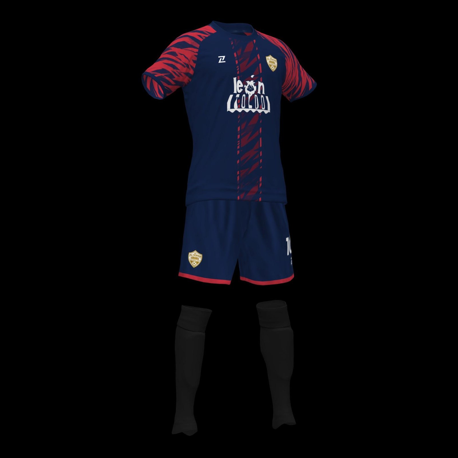 AL-SOFAH - Imagen 2